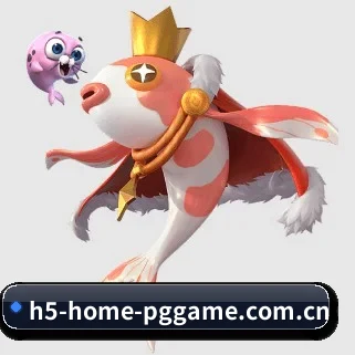 h5-home-pggame.com.cn APP 界面