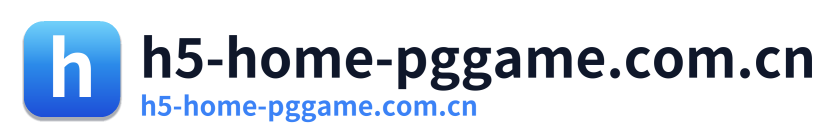 h5-home-pggame.com.cn